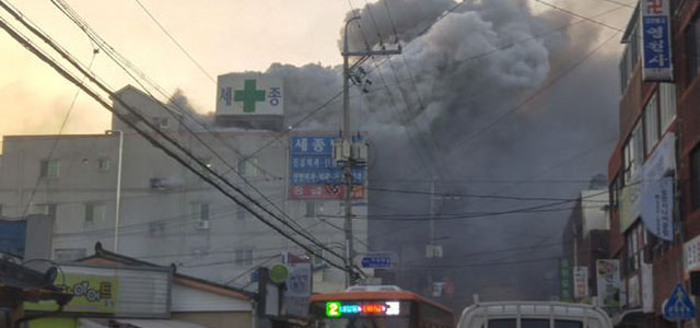 Güney Kore'de yangın! Çok Sayıda Ölü ve Yaralı Var
