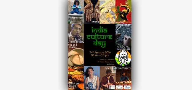 Ara Bölge'de Hindistan Kültür Günü düzenlenecek