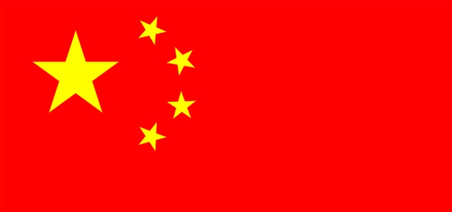 Çin'de altyapıya 723 milyar dolar